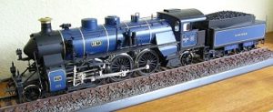Märklin Spur1 S 3/6
